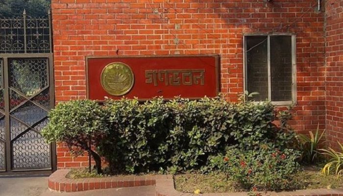 ‘জুলাই স্মৃতি জাদুঘর’ বাস্তবায়নে কমিটি