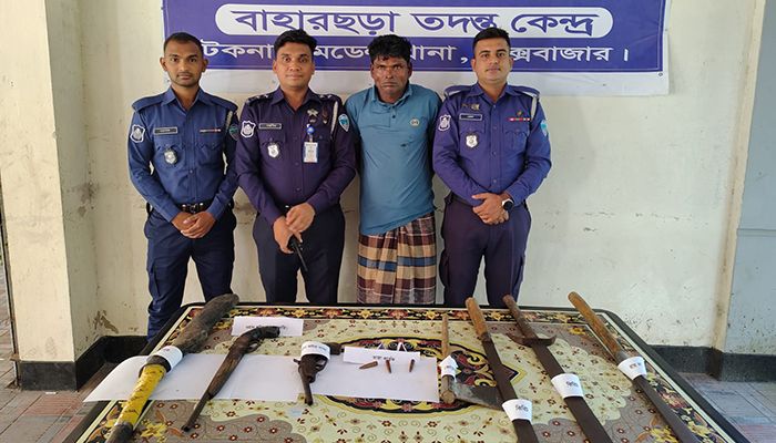 পাহাড়ে অপহরণ চক্রের প্রধান ‘বদরুজ’ অস্ত্রসহ গ্রেপ্তার