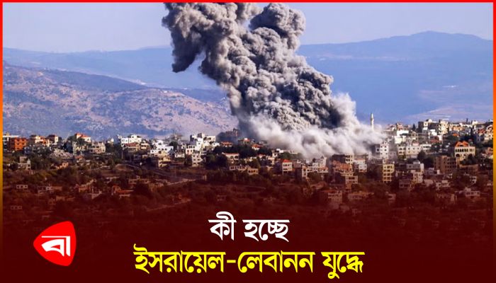 লেবাননে সংঘর্ষে ৭ ইসরায়েলি সেনা নিহত