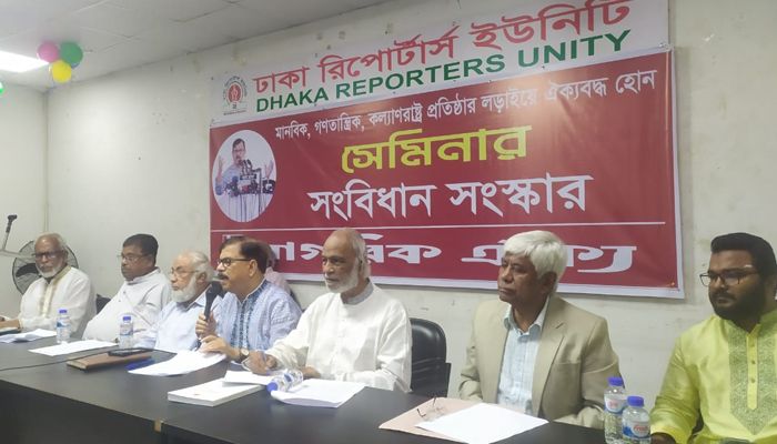 মুক্তিযুদ্ধ ও ছাত্র-জনতার বিপ্লব একে অপরের পরিপূরক: মঈন খান
