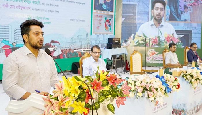 বাংলাদেশের নেতৃত্ব দেবে তরুণ প্রজন্ম : নাহিদ ইসলাম