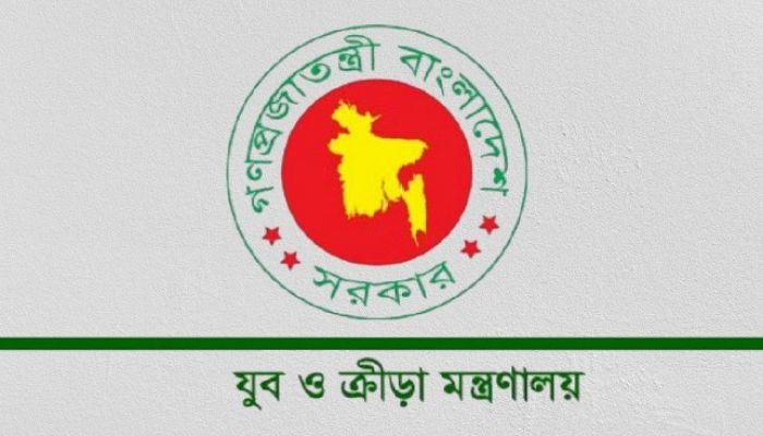 শহীদদের স্মরণে তিন স্টেডিয়ামের নামকরণ