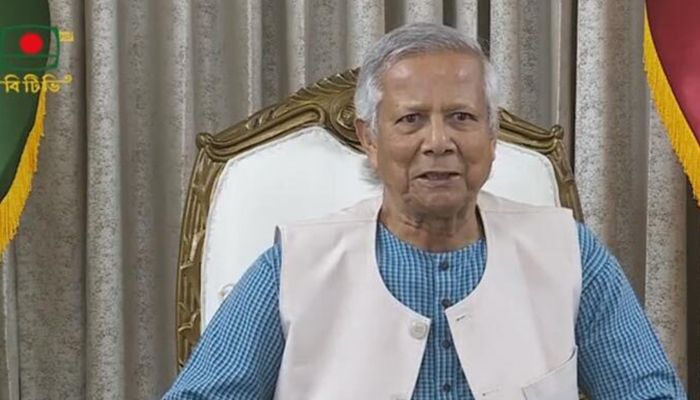 পুলিশকে দলীয় কর্মীর মতো ব্যবহার করেছে পতিত স্বৈরাচার : ড. ইউনূস