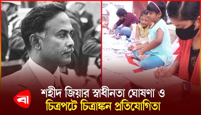 চট্টগ্রামে যুবদল নেতার বহিষ্কার আদেশ প্রত্যাহারের দাবিতে মানবপ্রাচীর