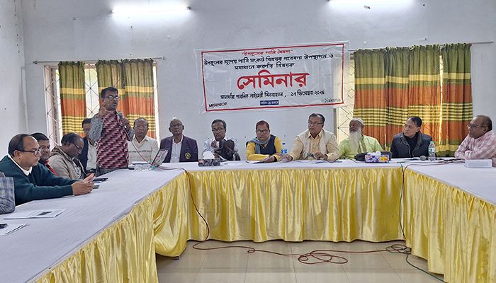 জলাধার খনন, সংরক্ষণ ও  রক্ষণাবেক্ষণ জরুরি