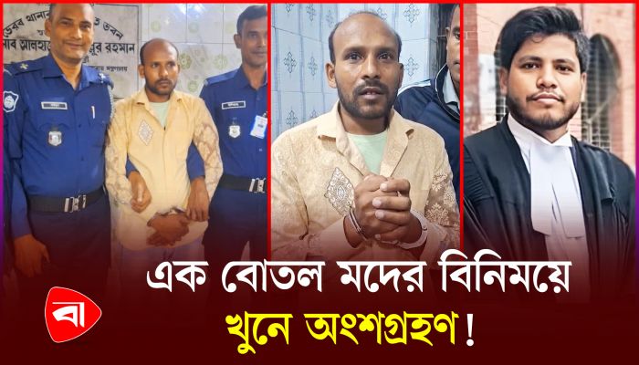 শ্বশুরবাড়ি এসে ধরা খেলেন চট্টগ্রামে আইনজীবী হত্যার প্রধান আসামি