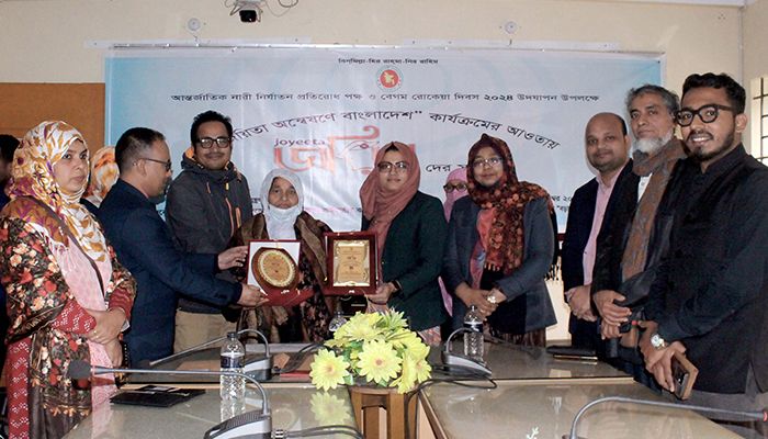 পাঁচ ক্যাটাগরিতে ‘জয়িতা’ পুরস্কার