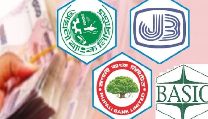 ১১ হাজার কোটি টাকা আমানত হারিয়েছে রাষ্ট্রায়ত্ত ব্যাংক 