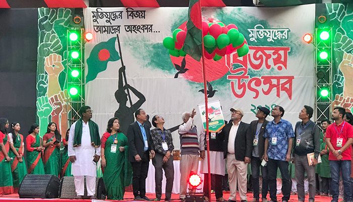 ৩ দিনের বিজয় উৎসব শুরু