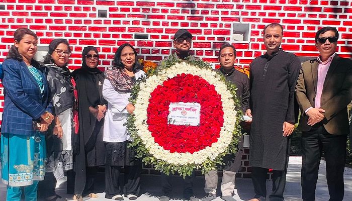 জাতির শ্রেষ্ঠ সন্তানদের শ্রদ্ধাভরে স্মরণ