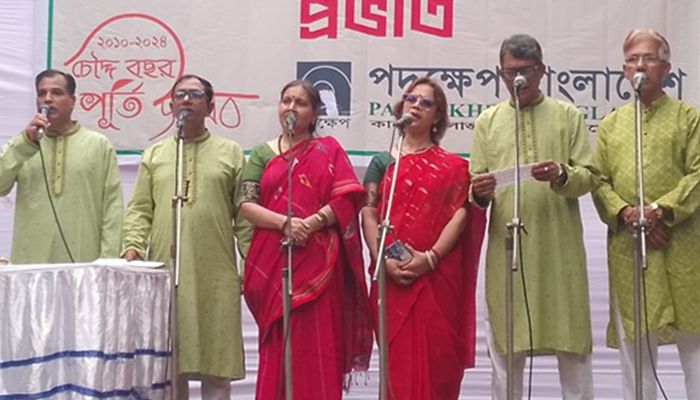 গৌরবের সুর ছড়িয়ে বিজয় মাসের প্রথম প্রভাত উদযাপন