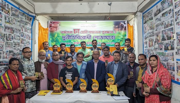 দুর্নীতি বন্ধের ডাক দিলেন চা দোকানি হারুন মিয়া 