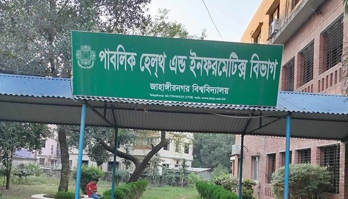 ঢাকায় বাইরের চেয়ে বেশি বিপজ্জনক ঘরের বায়ুদূষণ