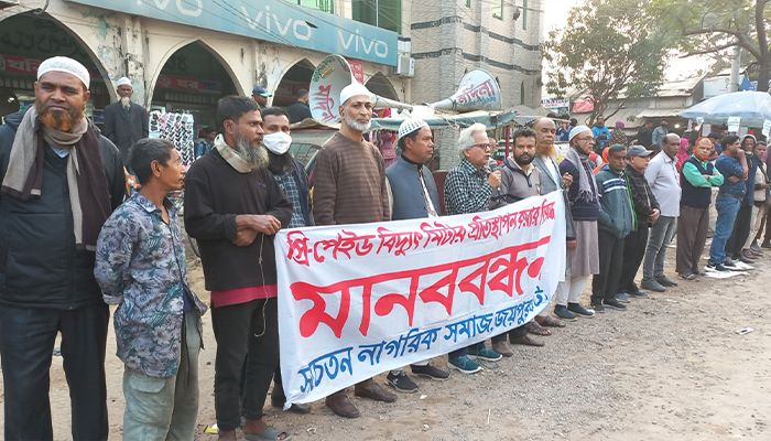 জয়পুরহাটে প্রিপেইড মিটার স্থাপনের সিদ্ধান্ত প্রত্যাহার দাবি