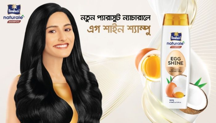 বাজারে এলো ‘প্যারাসুট ন্যাচারালে’ এগ শাইন শ্যাম্পু