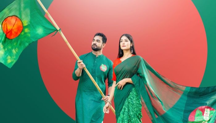 বিজয়ের আনন্দধারা