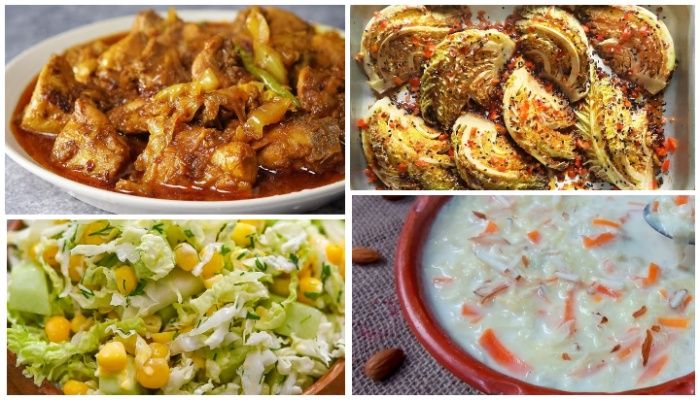 বাহারি বাঁধাকপি