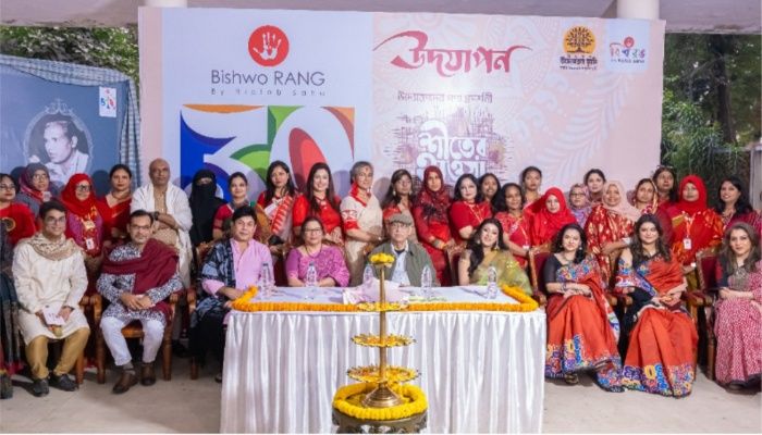 বিশ্বরঙের জন্মদিনে তারার মেলা