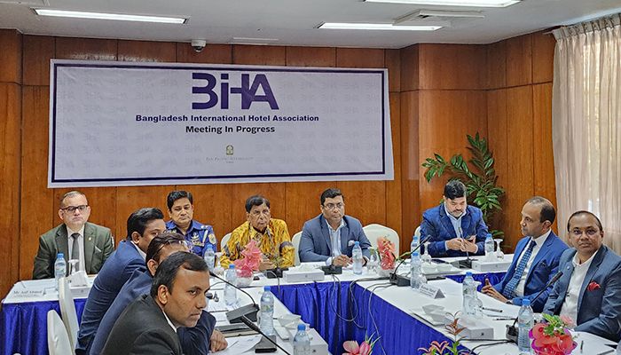 বাংলাদেশ ইন্টারন্যাশনাল হোটেল অ্যাসোসিয়েশনের সভা অনুষ্ঠিত 