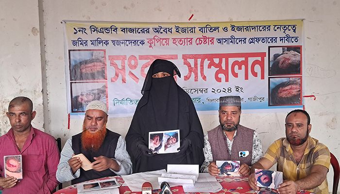 আইন বহির্ভূতভাবে বাজার ইজারার অভিযোগ, হামলা