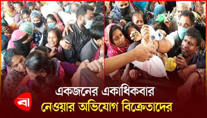 টিসিবির গাড়িতে সেনাসদস্য পাঠানোর দাবি সাধারণ মানুষের 