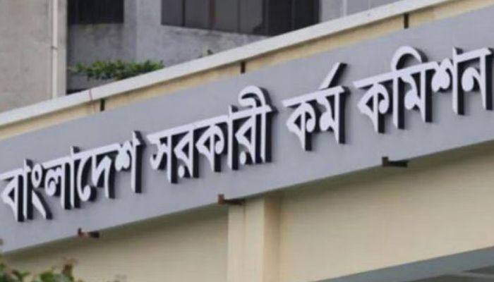নতুন করে ৪৪তম বিসিএসের ভাইভা শুরু ২২ ডিসেম্বর