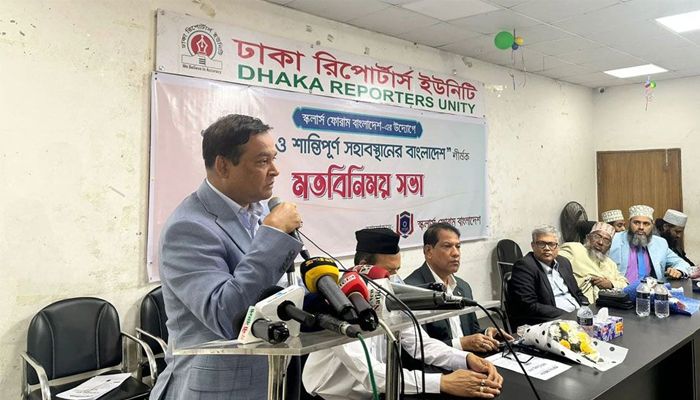 বাংলাদেশ সাম্প্রদায়িক সম্প্রীতির এক ভূ-স্বর্গ : কাদের গনি চৌধুরী