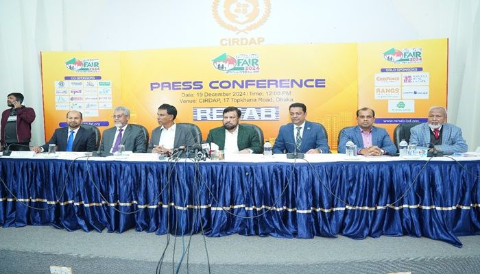 রিহ্যাব ফেয়ার ২৩ ডিসেম্বর, ফ্ল্যাট ও প্লটে থাকবে বিশেষ ছাড়