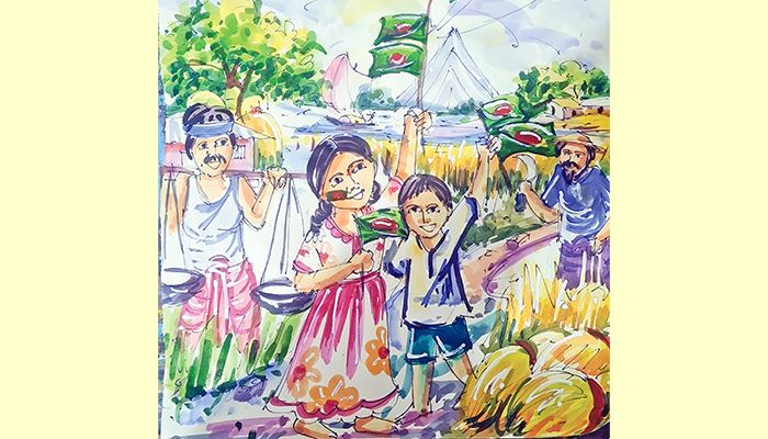 বিজয় ৭১