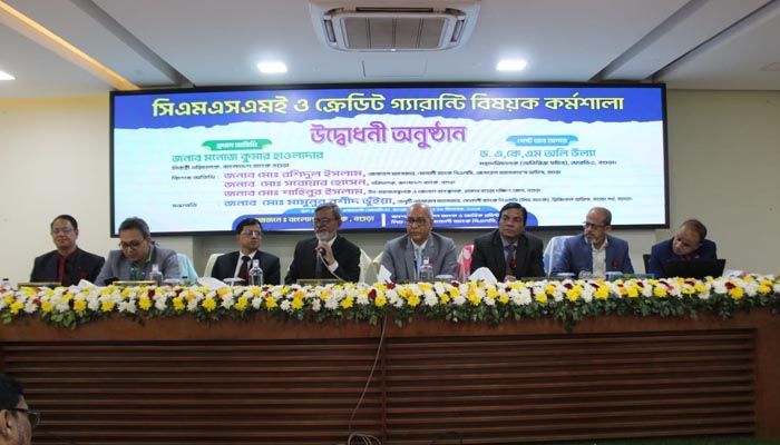 বগুড়ায় সিএমএসএমই ও ক্রেডিট গ্যারান্টি বিষয়ক কর্মশালা অনুষ্ঠিত