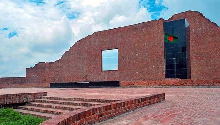 শহীদ বুদ্ধিজীবী দিবস আজ