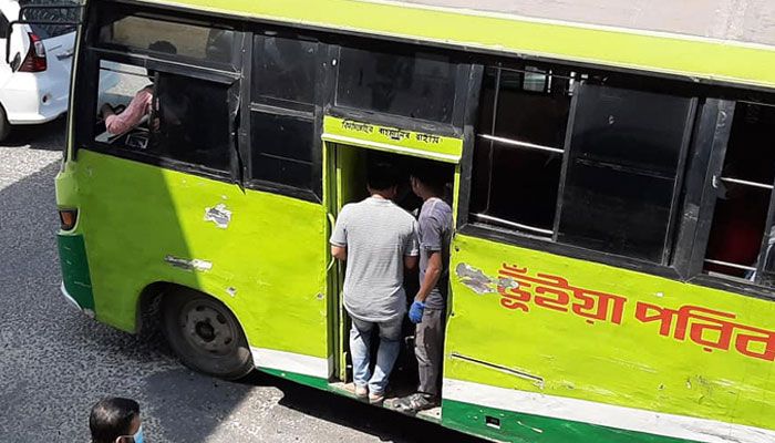 ছবি : সংগৃহীত