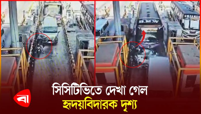 বেপরোয়া বাস কেড়ে নিল এক পরিবারের ৫ জনের প্রান 