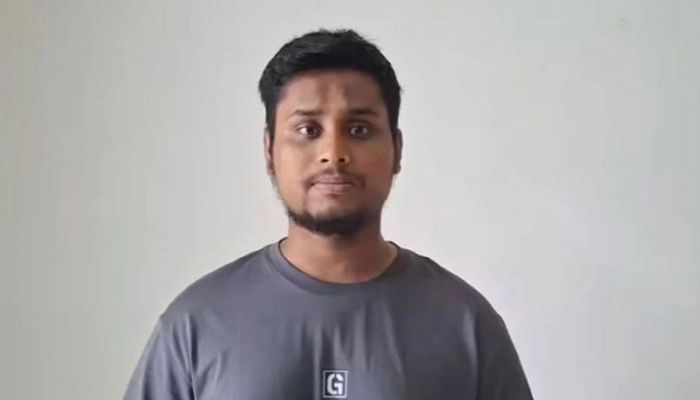 ছবি: সংগৃহীত 