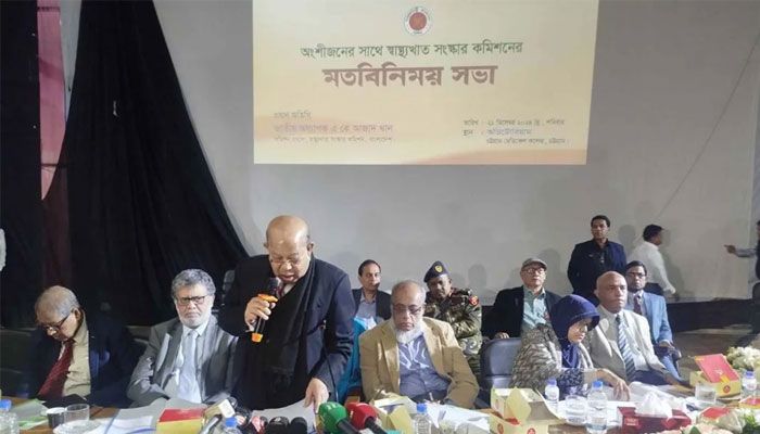 চিকিৎসকদের কমিশন নেওয়া ‘অনৈতিক ও অবৈধ’