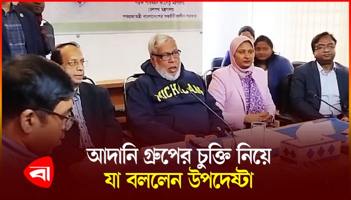 ‘জুলাই-আগস্টে আহত-নিহতদের নিকট আমরা দায়বদ্ধ’