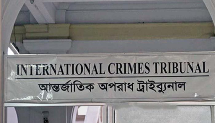 জুলাই গণহত্যার বিচার এক বছরের মধ্যেই: চিফ প্রসিকিউটর