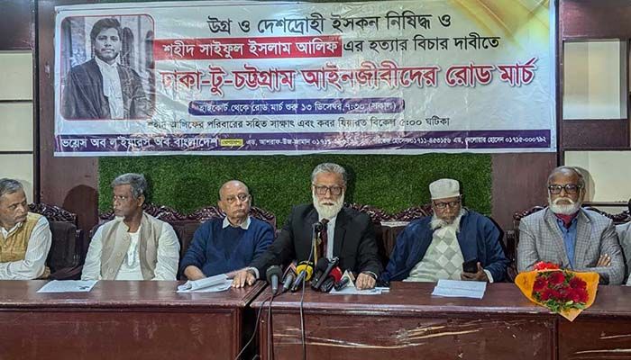 ইসকন নিষিদ্ধ না হলে টানা আন্দোলনের হুঁশিয়ারি