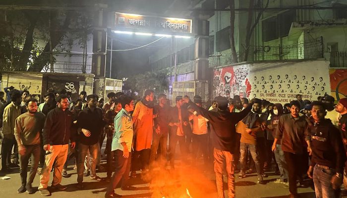 জবি ছাত্রদলের আহ্বায়ক কমিটিকে অবাঞ্ছিত ঘোষণা