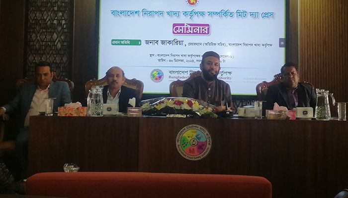 সবচেয়ে বেশি কীটনাশক ব্যবহার হয় ফল ও সবজিতে