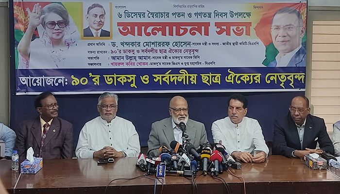 ঐক্যবদ্ধ হয়ে সব ষড়যন্ত্রের মোকাবিলা করতে হবে : খন্দকার মোশাররফ