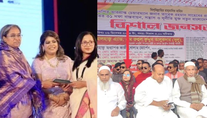 বিএনপির জনসভা মঞ্চে পলকের শ্যালিকা, আহ্বায়ককে শোকজ