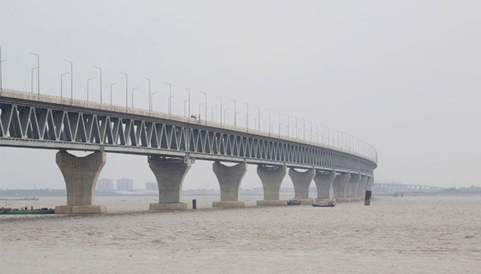 ফাইল ফটো