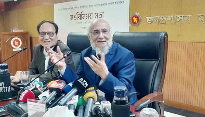 পুলিশ ভেরিফিকেশন বাতিলের সুপারিশ করবে সংস্কার কমিশন