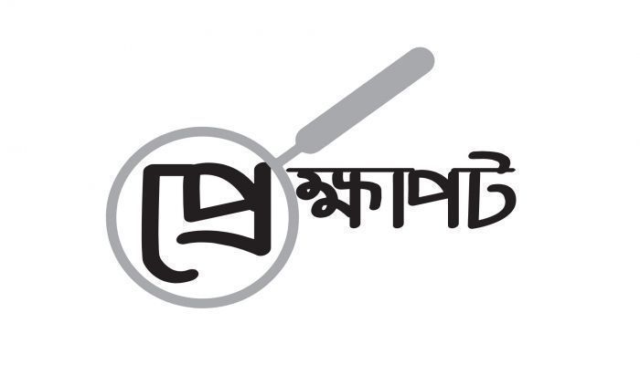 নিরাপদ সড়কের অঙ্গীকার