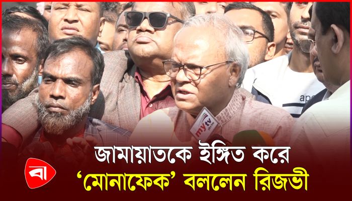 শেখ হাসিনার পরেও ব্যাংক আত্মসাৎ দেখেছে জনগণ