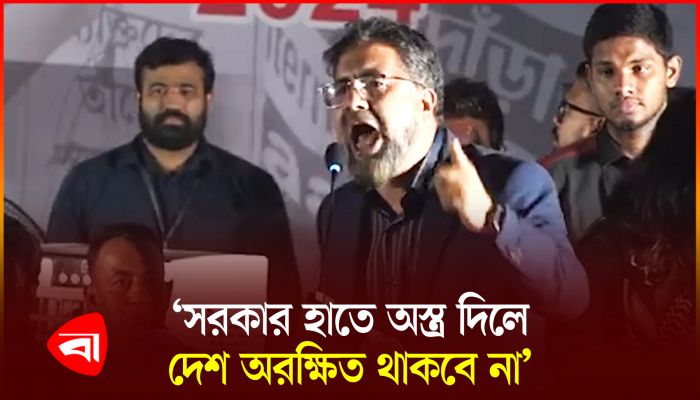‘পুরো বিডিআর বাহিনী ধ্বংস করার পরিকল্পনা ছিল শেখ হাসিনার’