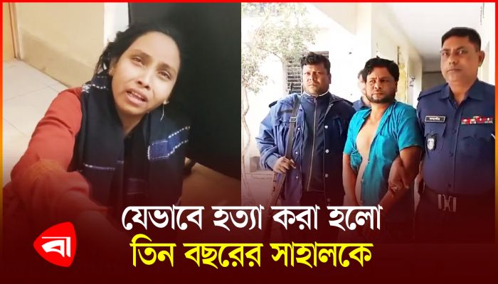 মায়ের পরকীয়ার দিকেই ইঙ্গিত?