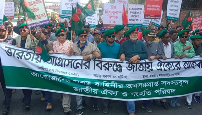 নতজানু নয়, ভারত প্রশ্নে পররাষ্ট্রনীতি হতে হবে সাম্যতার ভিত্তিতে