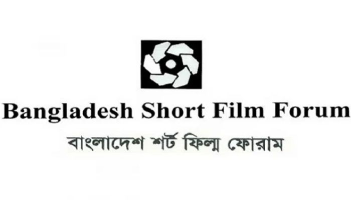 সংখ্যাগরিষ্ঠ সদস্যের ভোটে চলচ্চিত্র উৎসব স্থগিতের সিদ্ধান্ত
